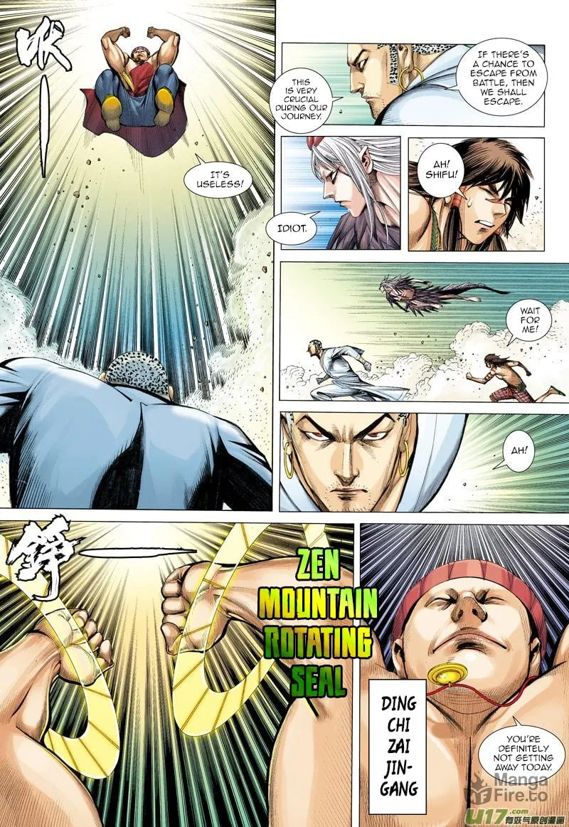 Read Journey To The West (Colored) chapter 13 image 5 on Lezhin