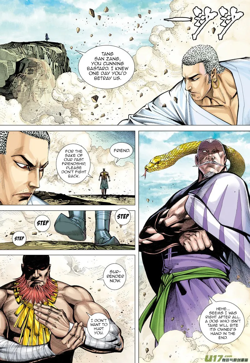 Read Journey To The West (Colored) chapter 13 image 7 on Lezhin