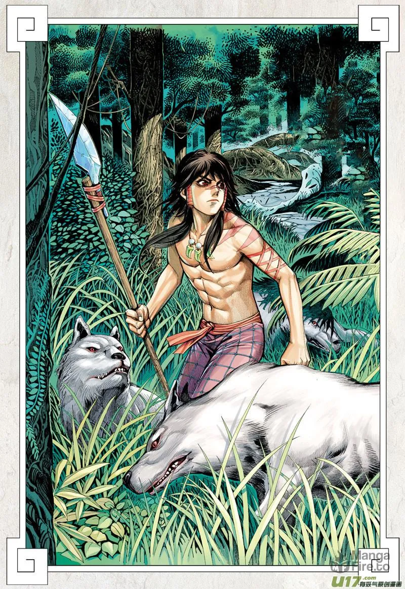 Read Journey To The West (Colored) chapter 2 image 2 on Lezhin