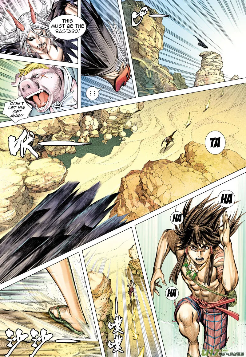 Read Journey To The West (Colored) chapter 21 image 13 on Lezhin