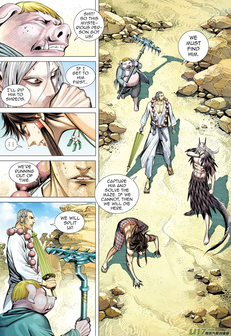 Read Journey To The West (Colored) chapter 21 image 16 on Lezhin