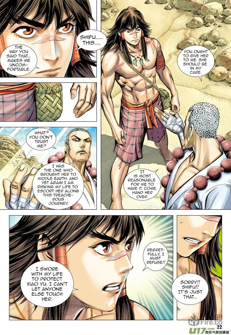 Read Journey To The West (Colored) chapter 21 image 20 on Lezhin