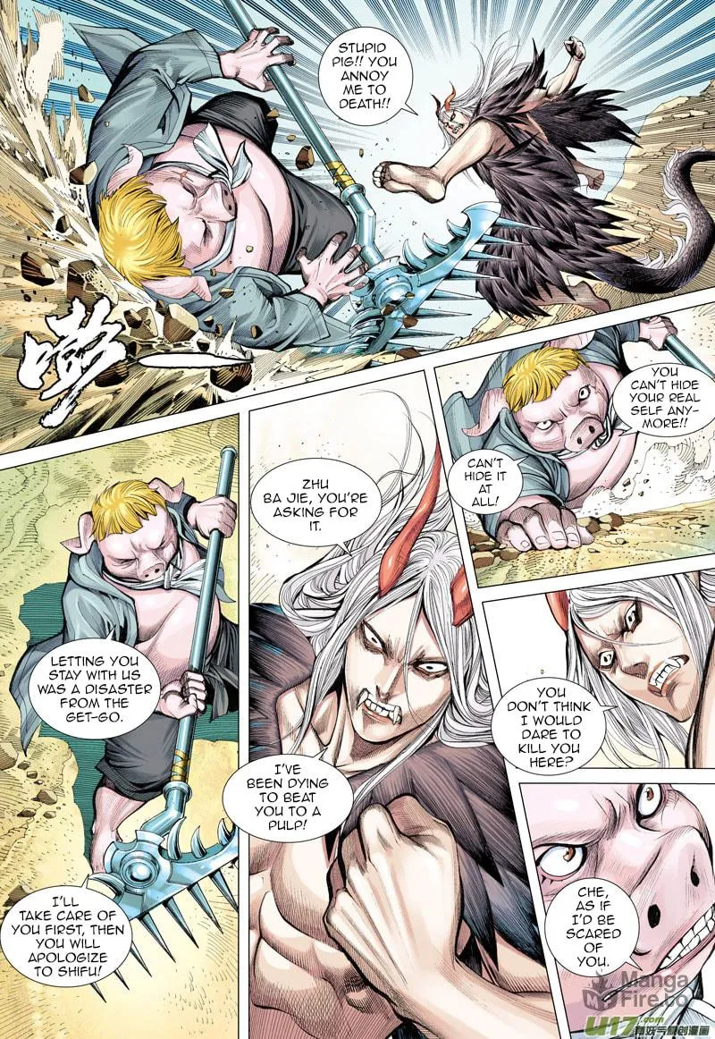 Read Journey To The West (Colored) chapter 21 image 24 on Lezhin