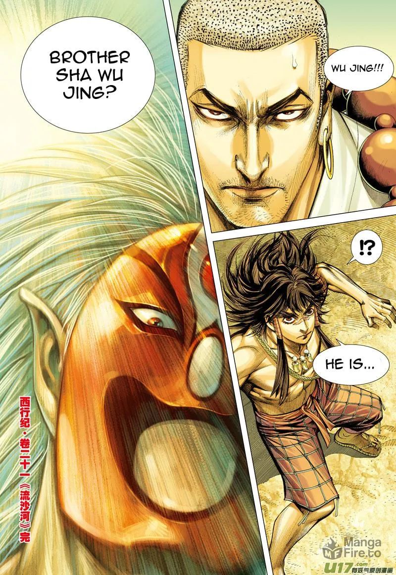 Read Journey To The West (Colored) chapter 21 image 29 on Lezhin