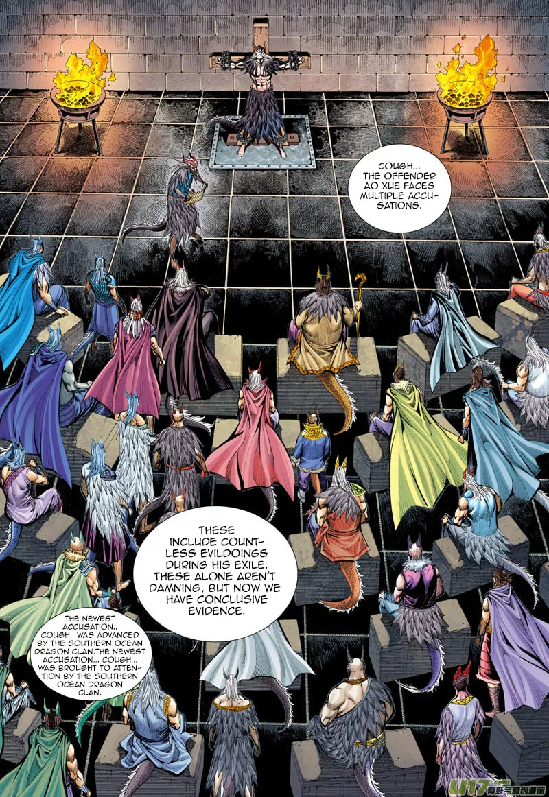 Read Journey To The West (Colored) chapter 39 image 3 on Lezhin