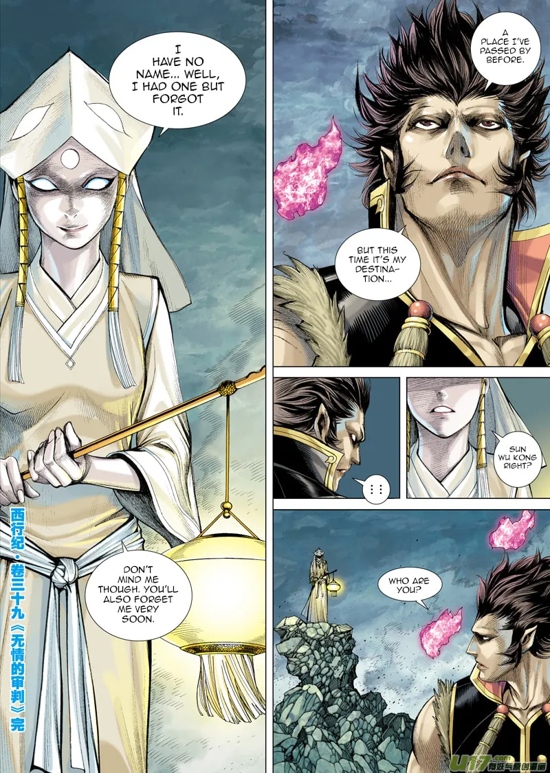 Read Journey To The West (Colored) chapter 39 image 30 on Lezhin