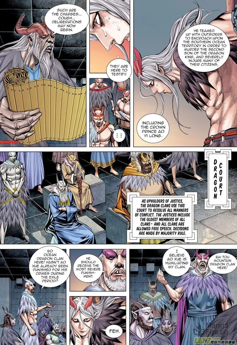 Read Journey To The West (Colored) chapter 39 image 4 on Lezhin