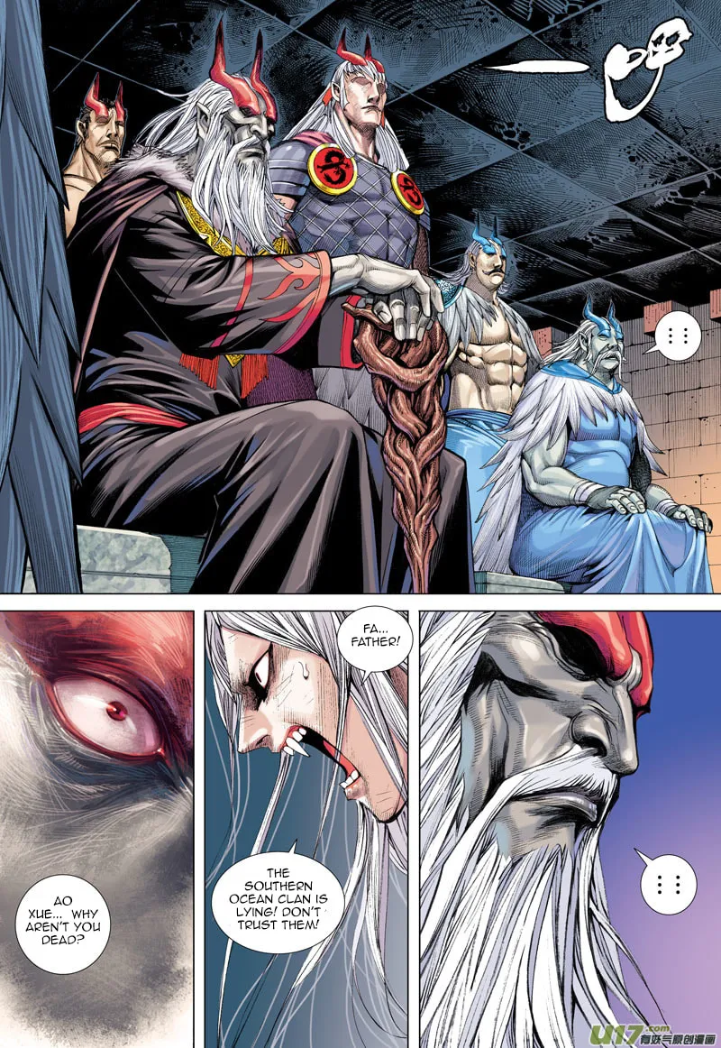 Read Journey To The West (Colored) chapter 39 image 7 on Lezhin
