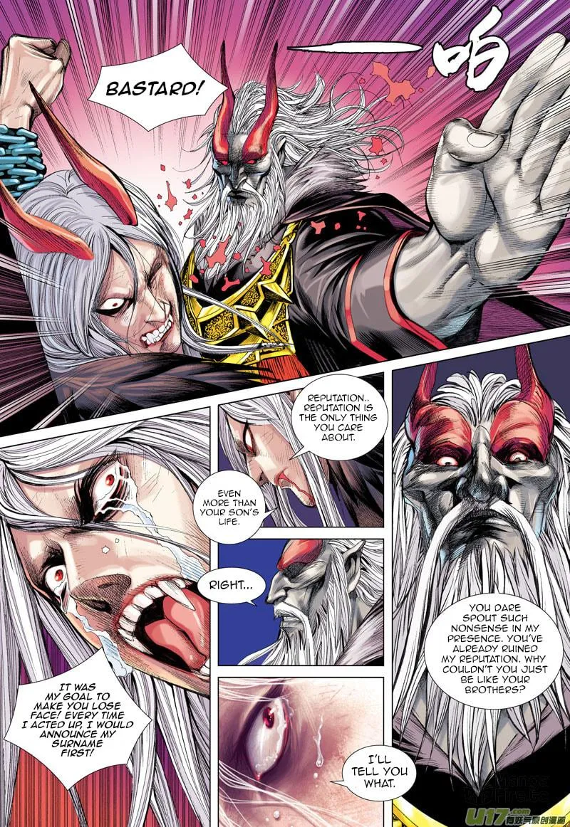 Read Journey To The West (Colored) chapter 39 image 9 on Lezhin