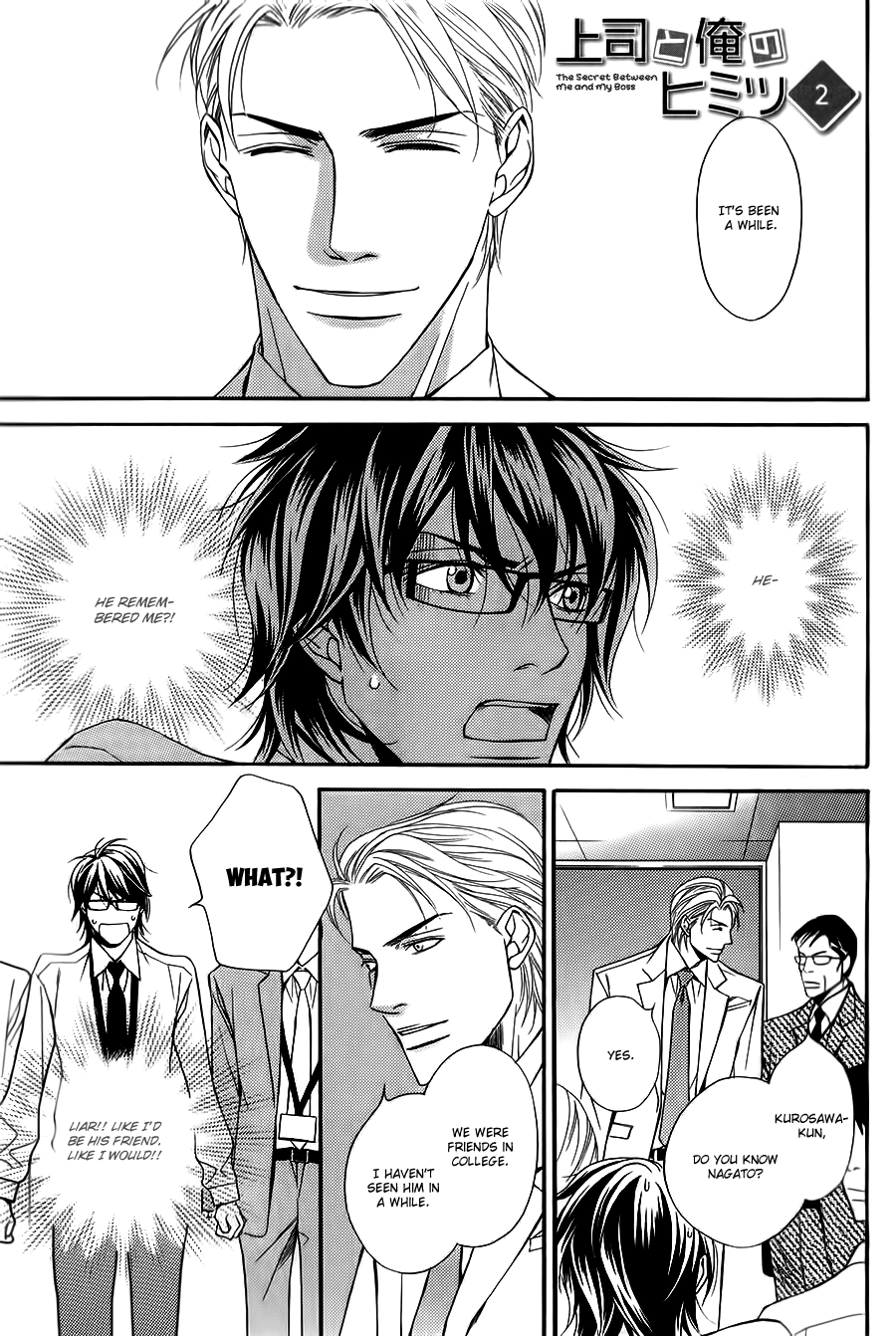 Joushi to Ore no Himitsu Chapter 2 page 2 - 