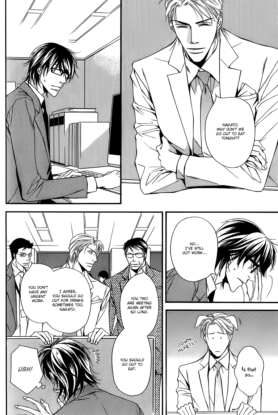 Joushi to Ore no Himitsu Chapter 2 page 5 - 