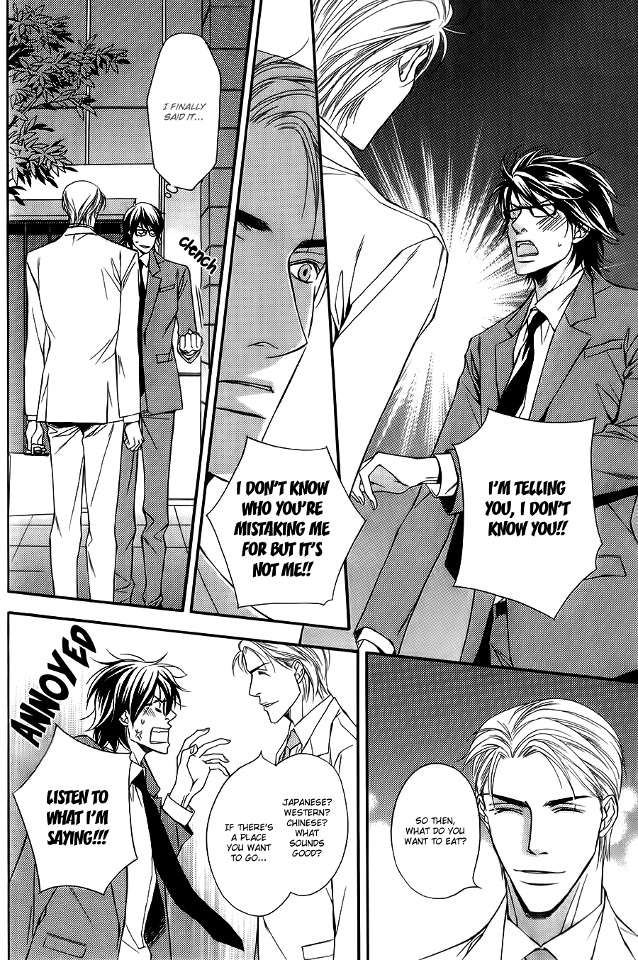 Joushi to Ore no Himitsu Chapter 2 page 7 - 