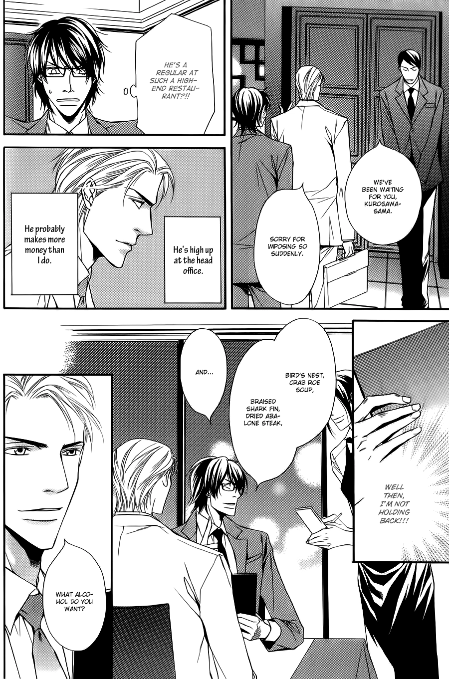 Joushi to Ore no Himitsu Chapter 2 page 9 - 