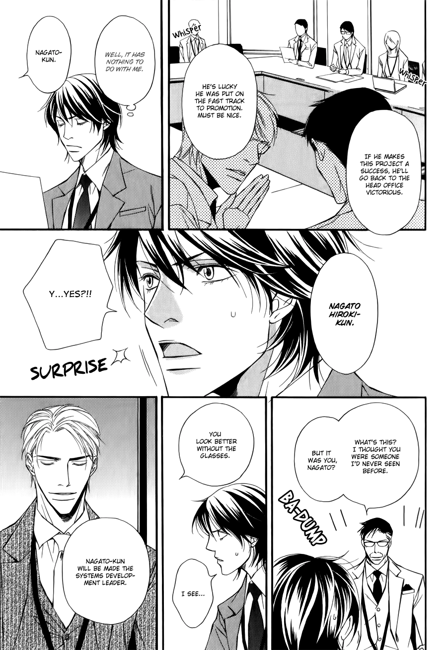 Joushi to Ore no Himitsu Chapter 3 page 4 - 