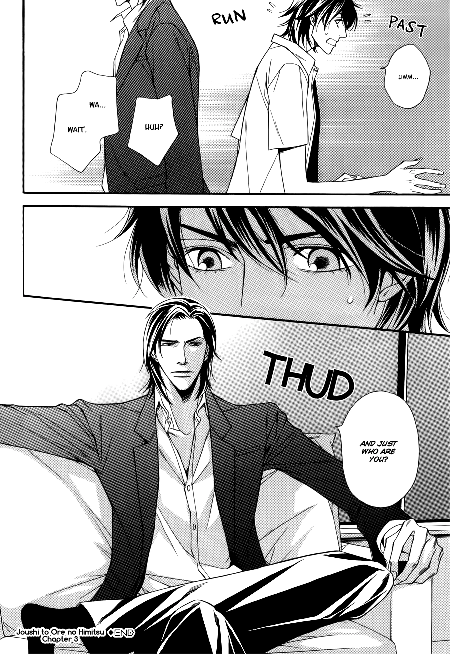 Joushi to Ore no Himitsu Chapter 3 page 33 - 