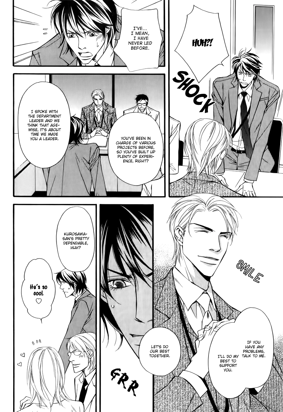 Joushi to Ore no Himitsu Chapter 3 page 5 - 