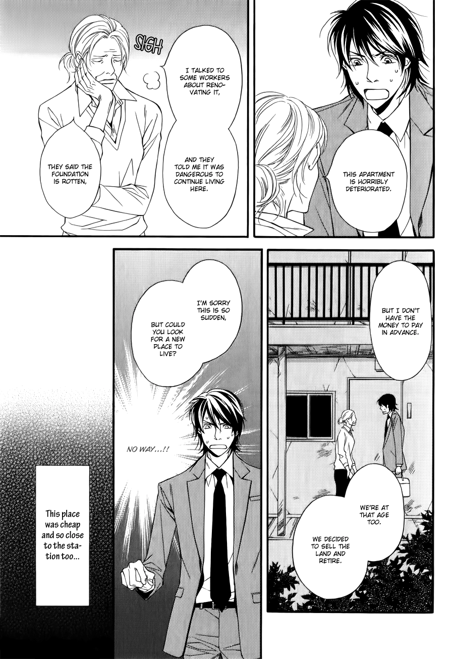 Joushi to Ore no Himitsu Chapter 3 page 8 - 