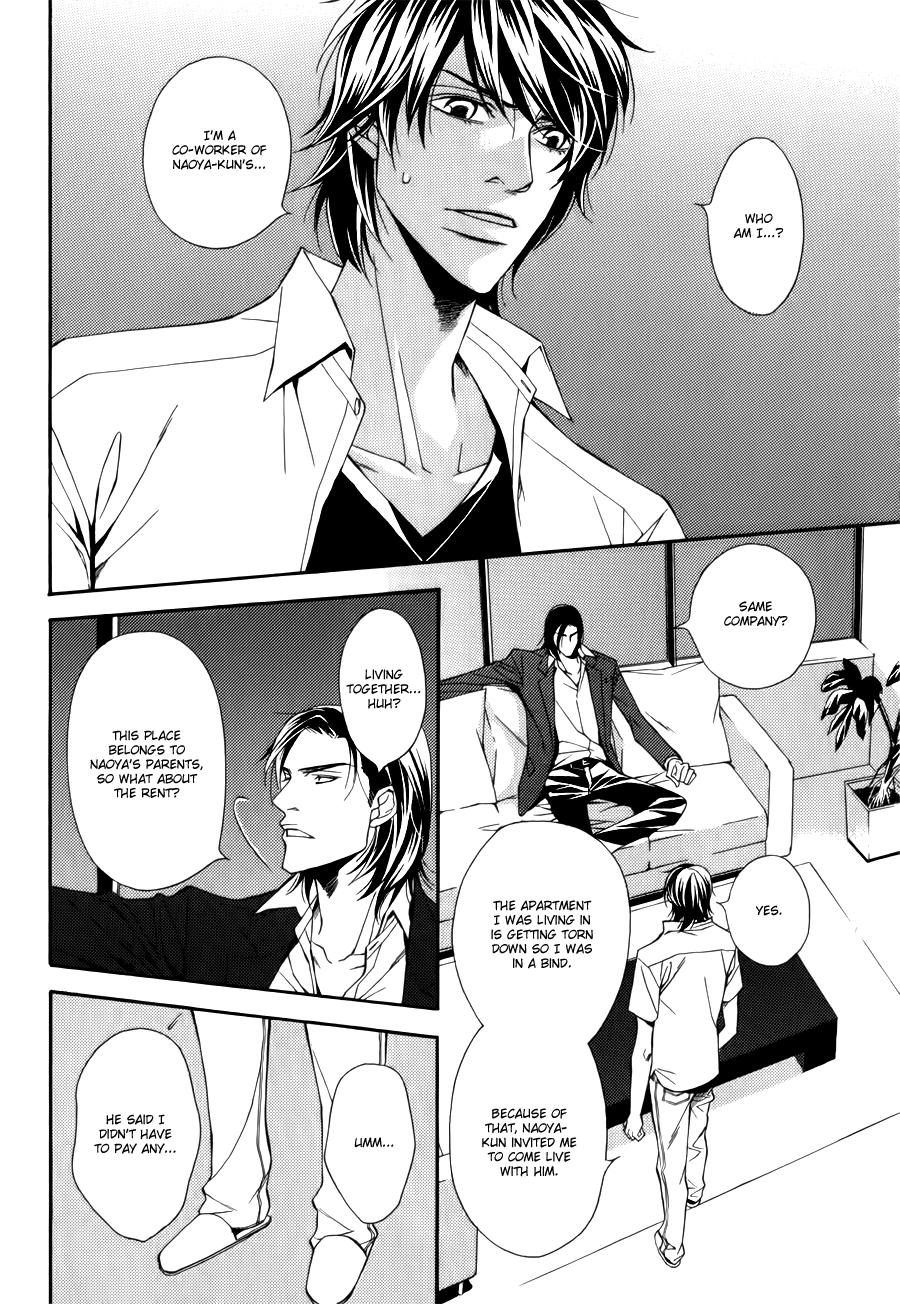 Joushi to Ore no Himitsu Chapter 4 page 3 - 