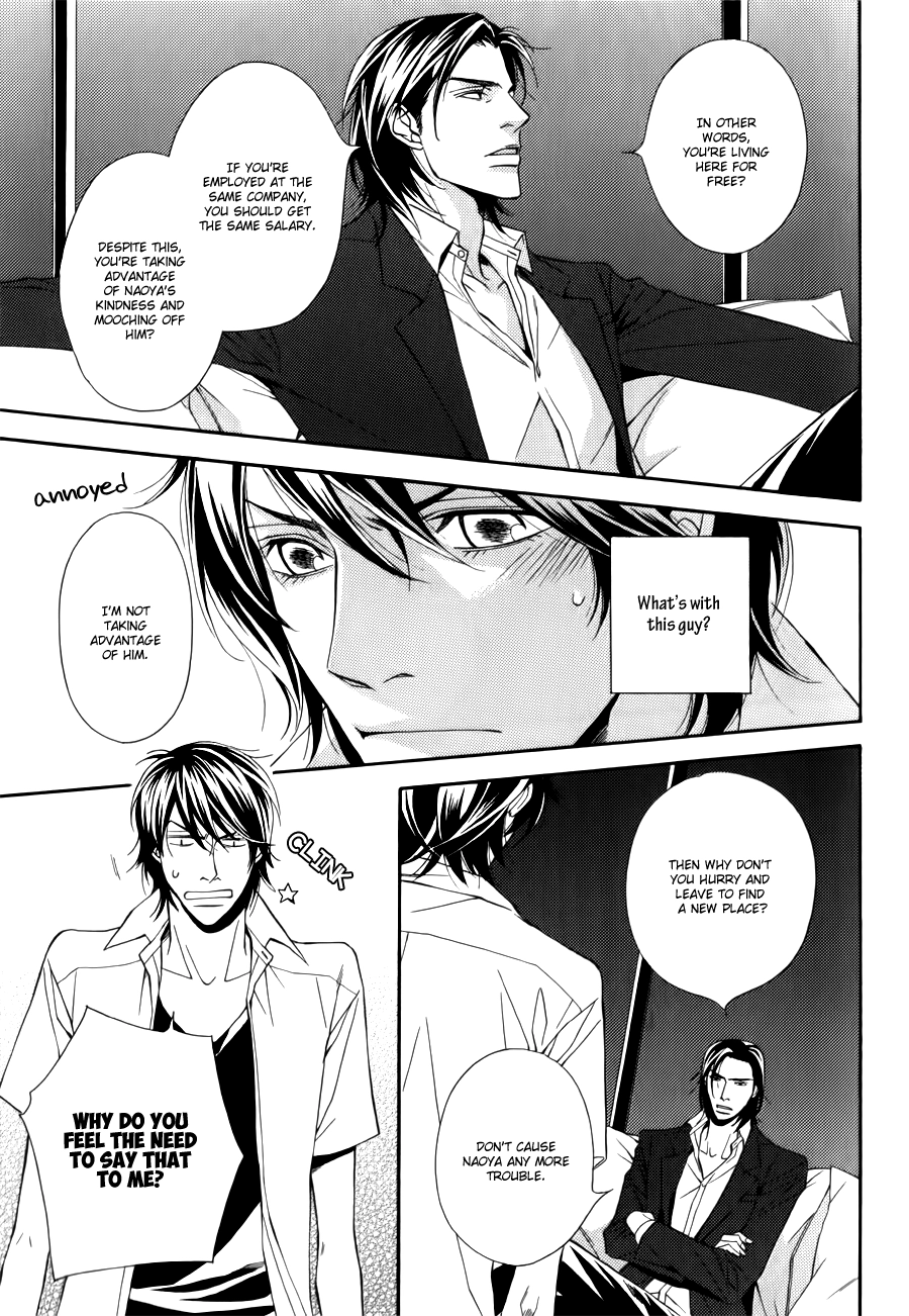Joushi to Ore no Himitsu Chapter 4 page 4 - 