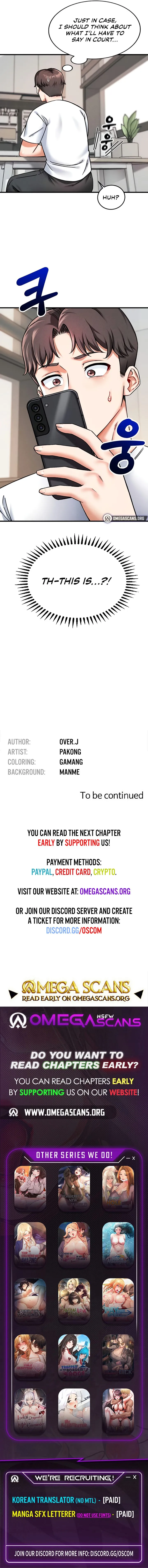 Read Joyful Cumpany chapter 2 image 9 on Lezhin