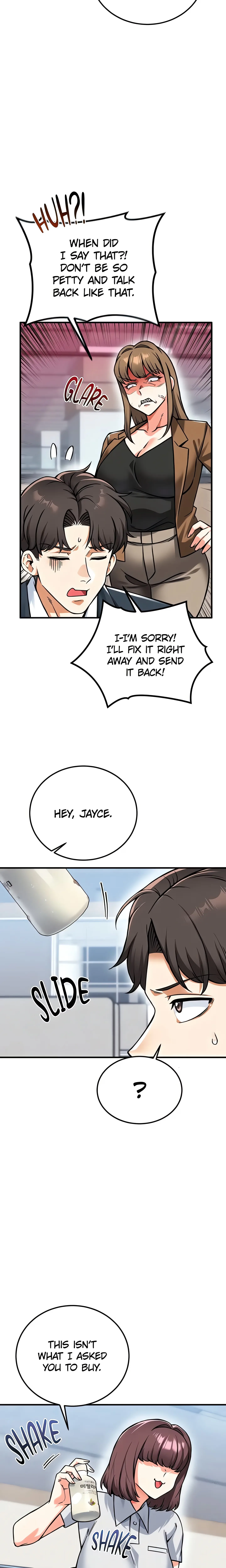 Read Joyful Cumpany chapter 25 image 2 on Lezhin
