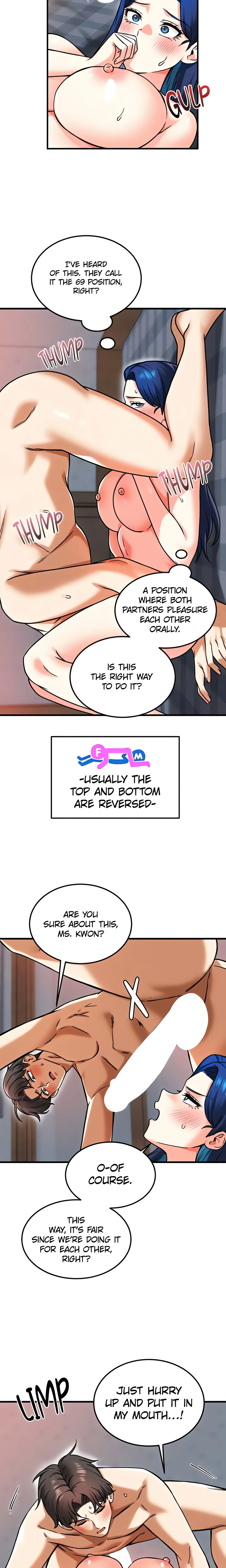 Read Joyful Cumpany chapter 28 image 16 on Lezhin