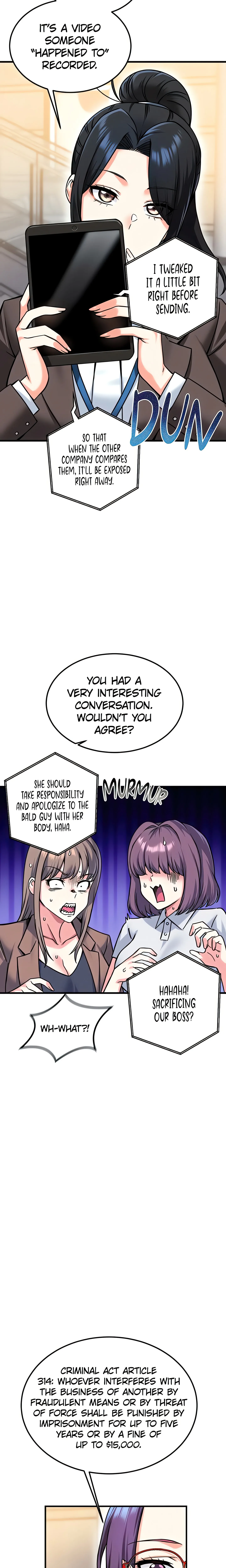 Read Joyful Cumpany chapter 29 image 17 on Lezhin