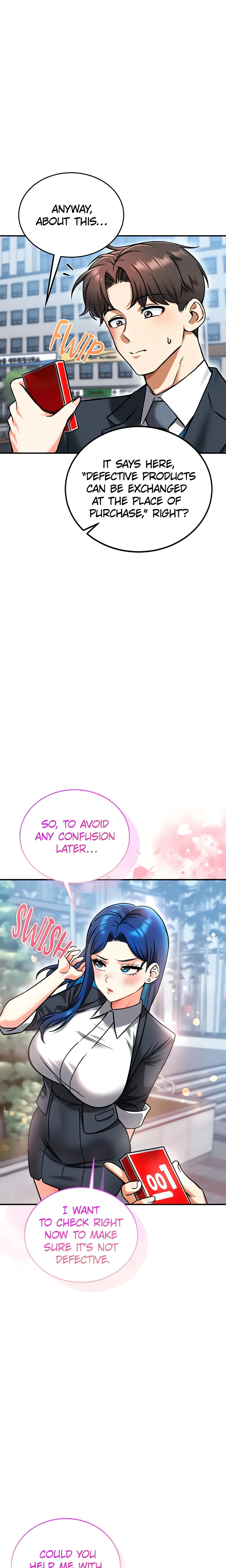 Read Joyful Cumpany chapter 30 image 11 on Lezhin