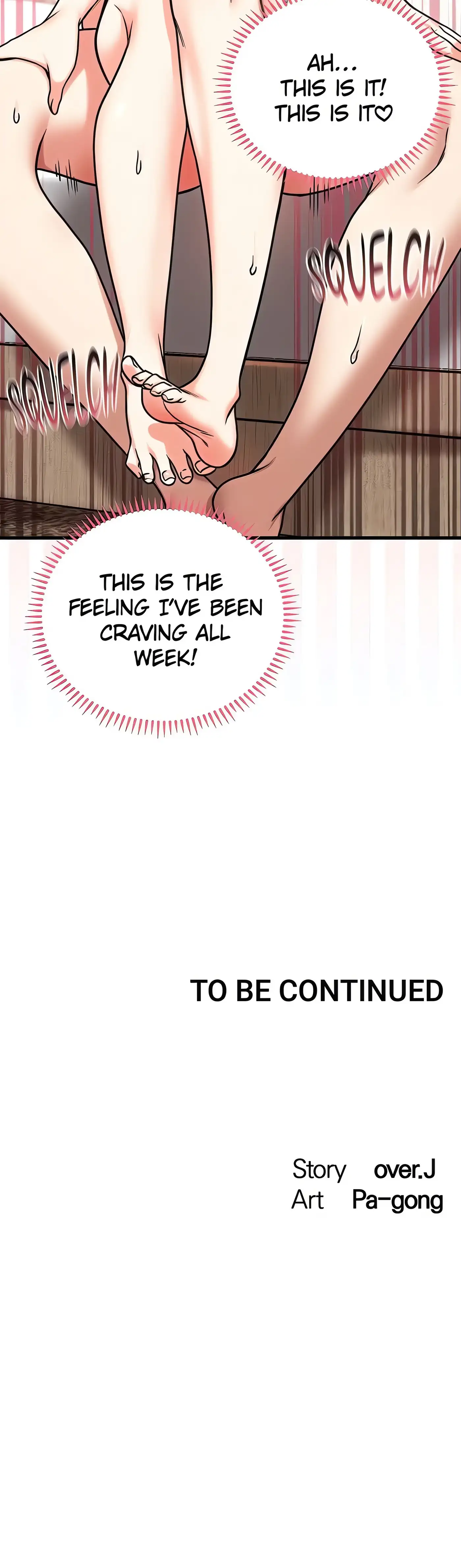 Read Joyful Cumpany chapter 30 image 24 on Lezhin