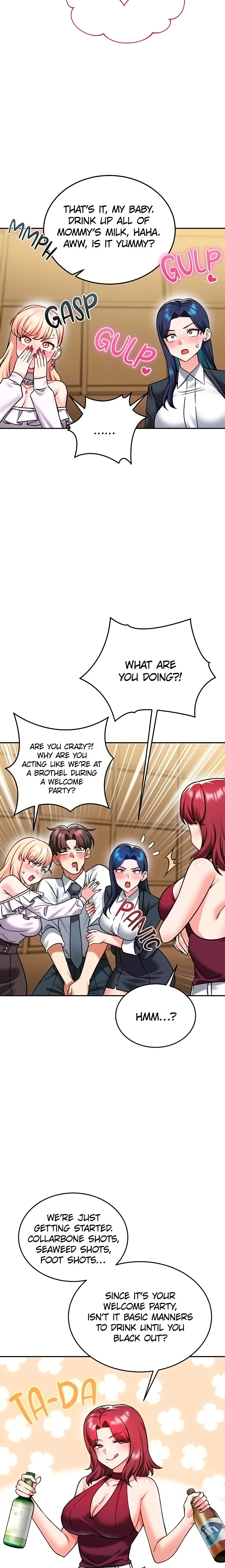 Read Joyful Cumpany chapter 32 image 10 on Lezhin