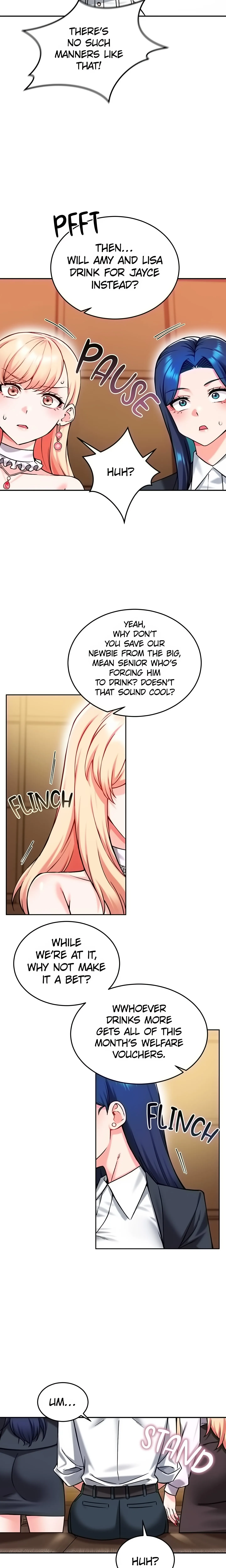 Read Joyful Cumpany chapter 32 image 11 on Lezhin