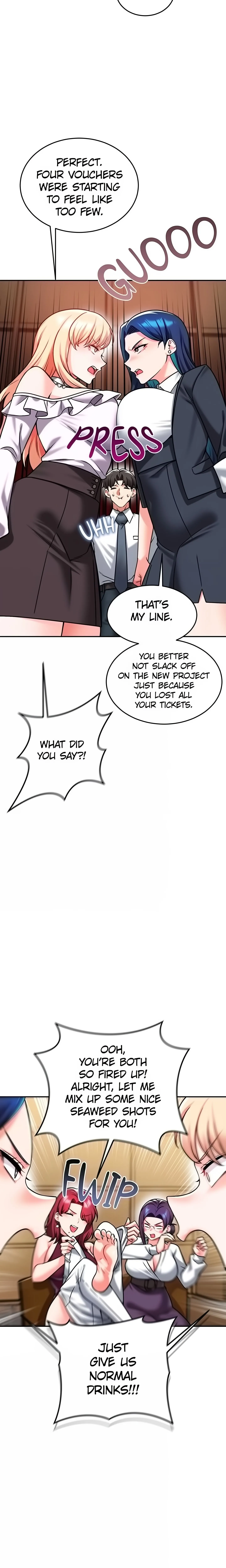 Read Joyful Cumpany chapter 32 image 12 on Lezhin