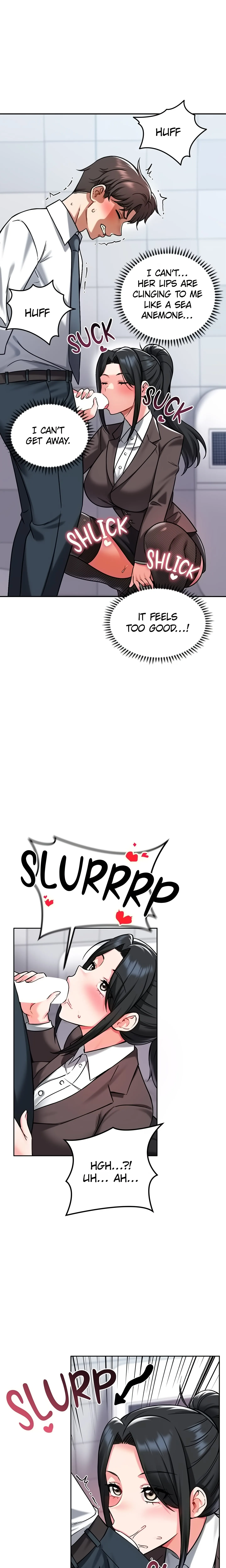 Read Joyful Cumpany chapter 32 image 17 on Lezhin