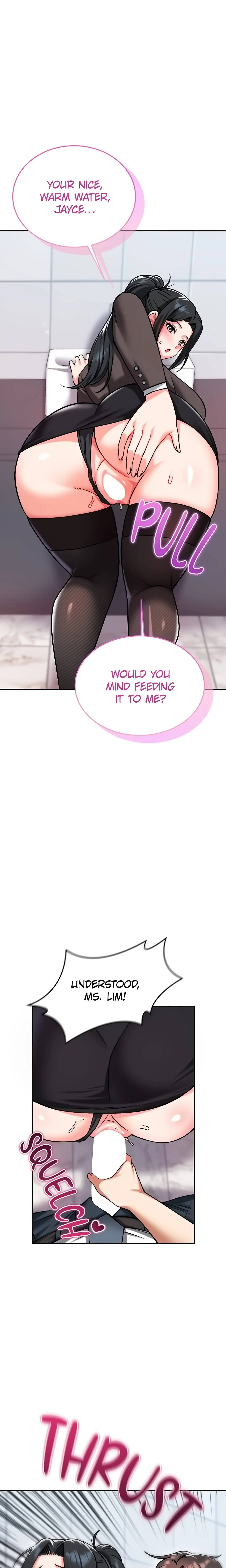 Read Joyful Cumpany chapter 32 image 19 on Lezhin