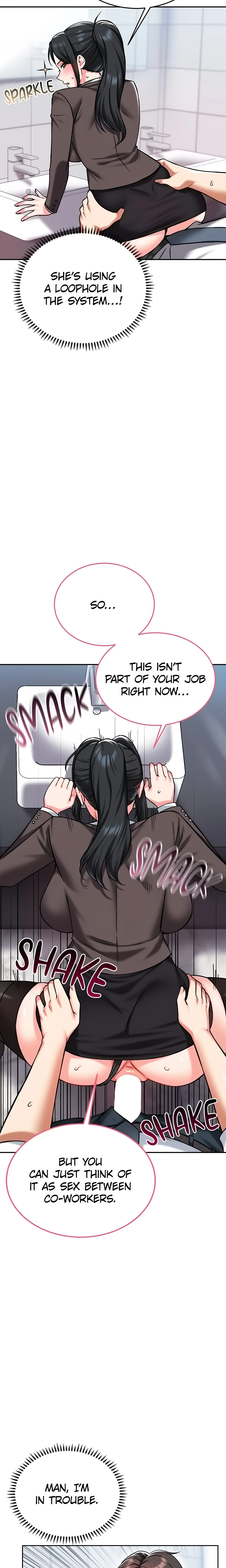 Read Joyful Cumpany chapter 32 image 21 on Lezhin