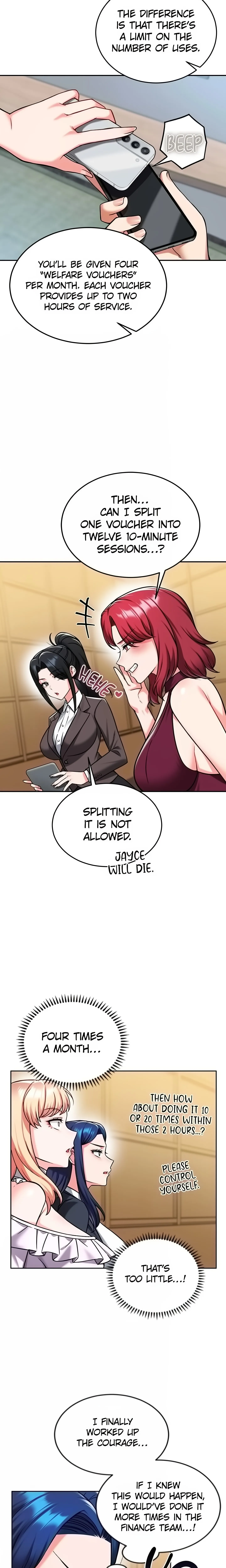 Read Joyful Cumpany chapter 32 image 5 on Lezhin