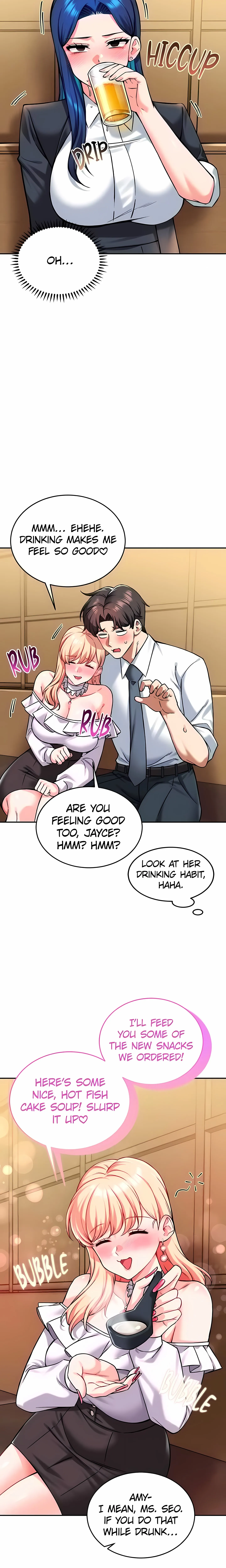 Read Joyful Cumpany chapter 33 image 10 on Lezhin