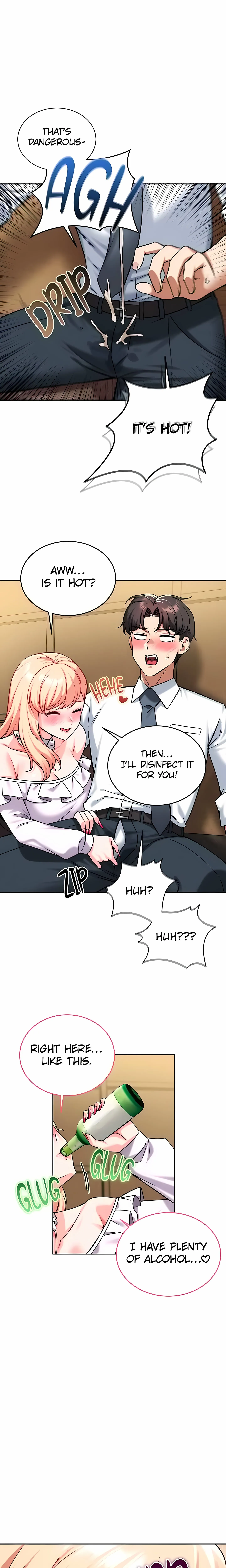 Read Joyful Cumpany chapter 33 image 11 on Lezhin