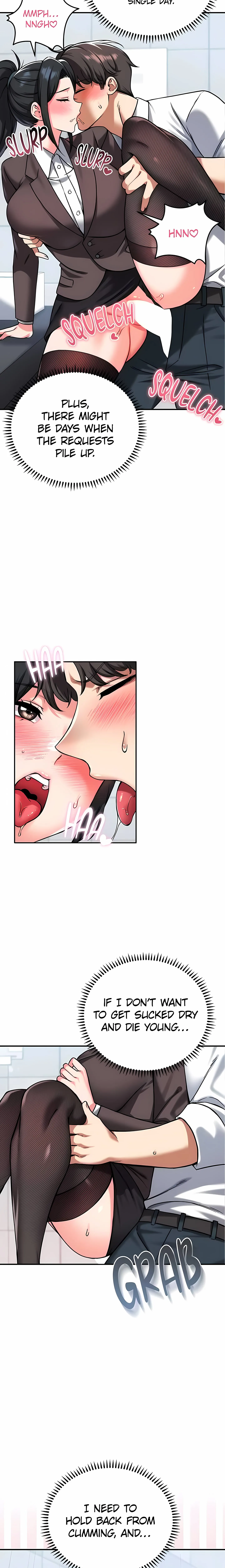 Read Joyful Cumpany chapter 33 image 2 on Lezhin