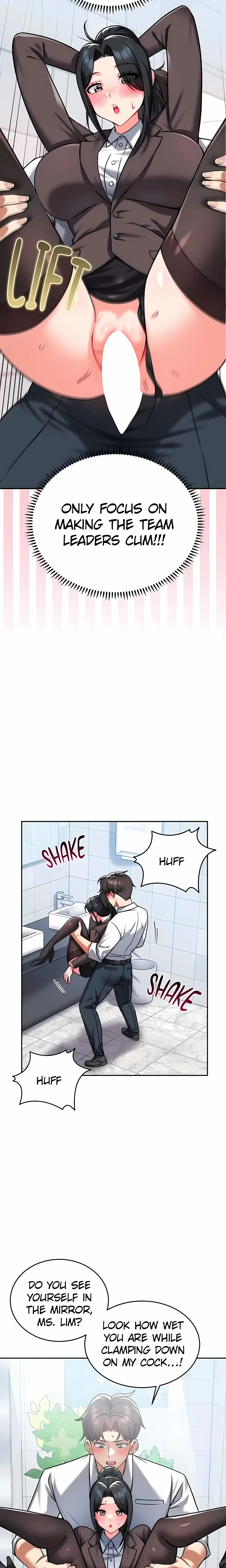 Read Joyful Cumpany chapter 33 image 3 on Lezhin