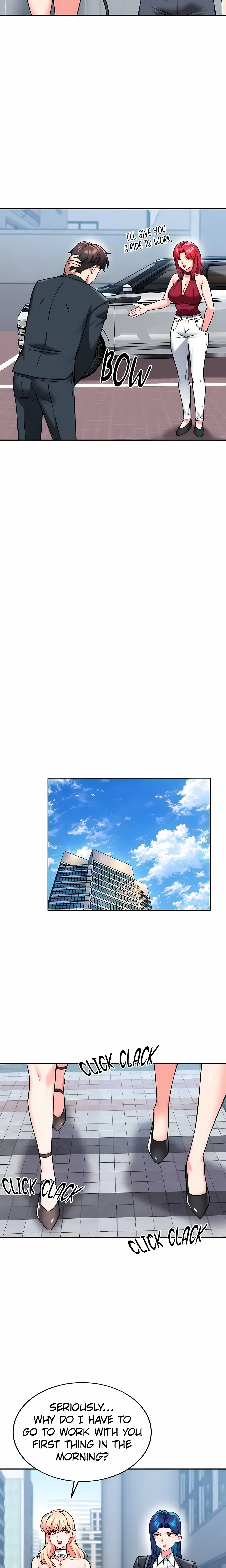 Read Joyful Cumpany chapter 34 image 19 on Lezhin