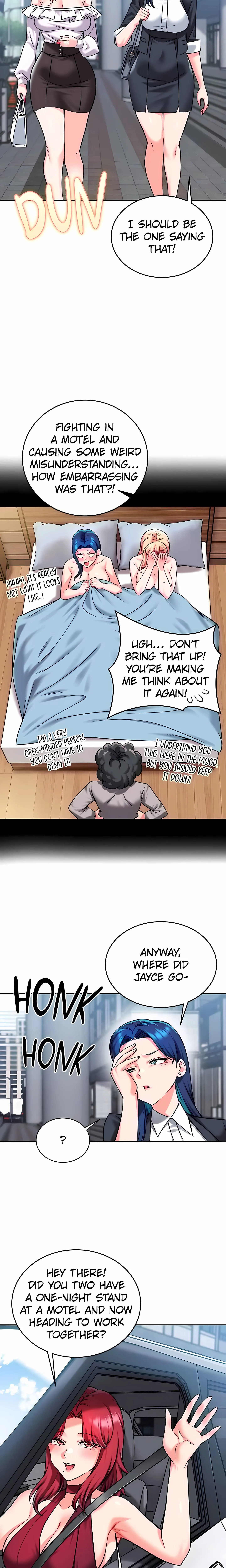 Read Joyful Cumpany chapter 34 image 20 on Lezhin