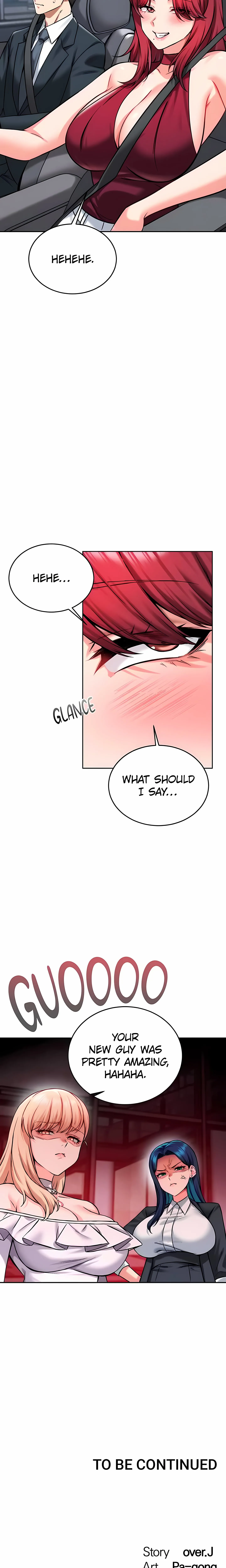 Read Joyful Cumpany chapter 34 image 22 on Lezhin