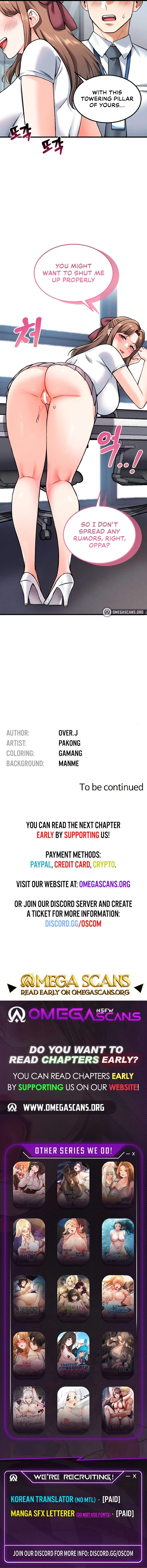 Read Joyful Cumpany chapter 7 image 9 on Lezhin