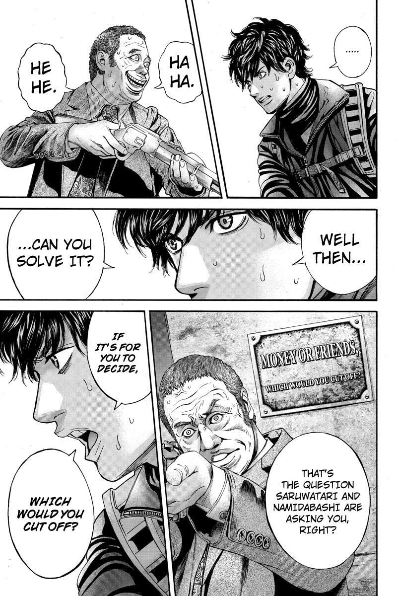 Read Joyful Days? chapter 1 image 8 on Lezhin