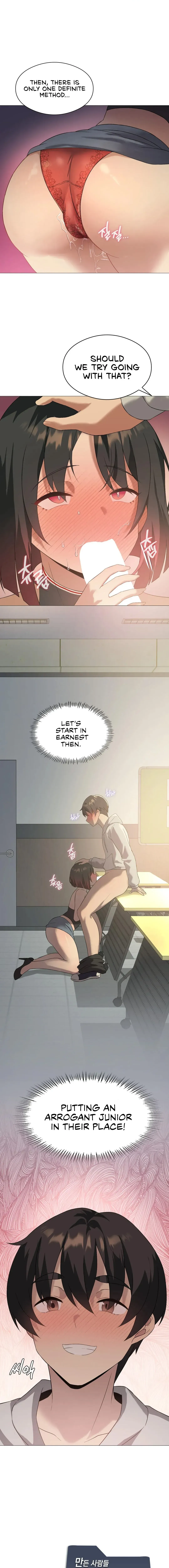 Read Joystick Joyride chapter 10 image 13 on Lezhin