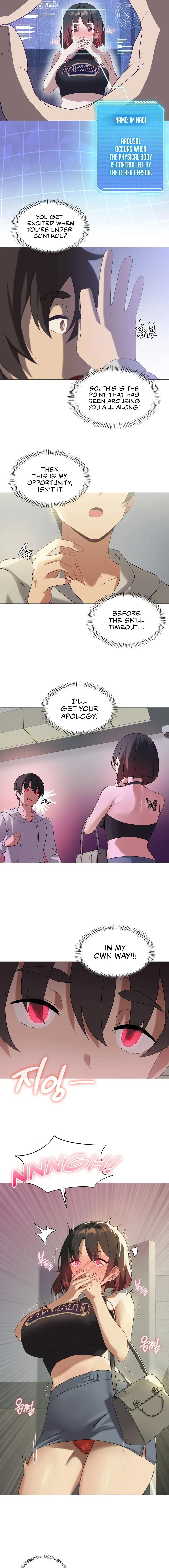 Read Joystick Joyride chapter 10 image 5 on Lezhin