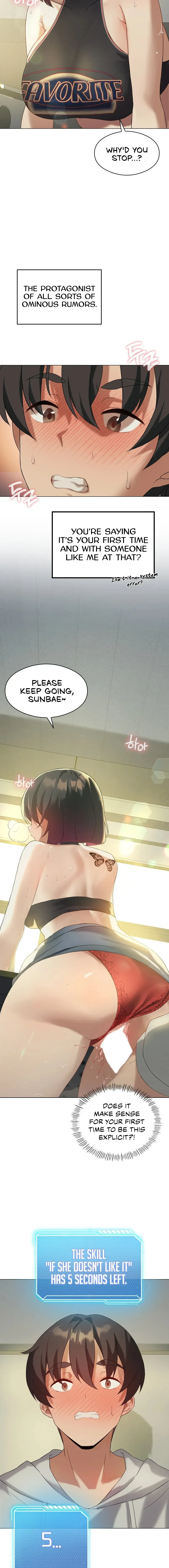 Read Joystick Joyride chapter 12 image 1 on Lezhin