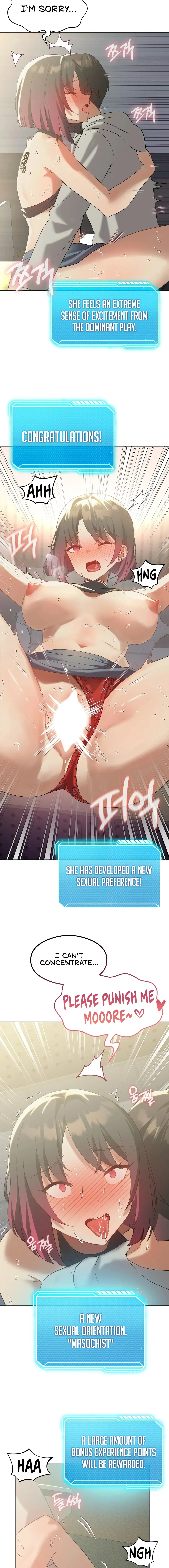 Read Joystick Joyride chapter 12 image 16 on Lezhin