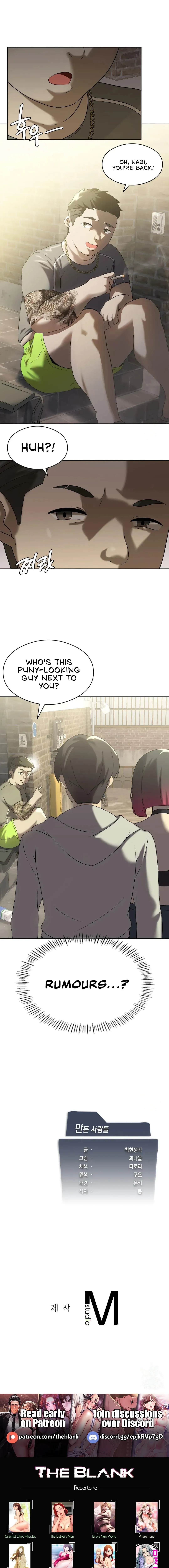 Read Joystick Joyride chapter 13 image 14 on Lezhin